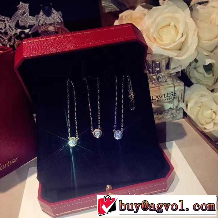 春夏シンプルファッションでOK！ カルティエ CARTIER ネックレス 3色可選 春夏の流行り2019新品