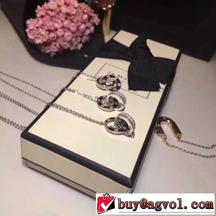 ネックレス 3色可選 カルティエ CARTIER 2019年春夏シーズンの人気 オシャレ印象で人気の高い