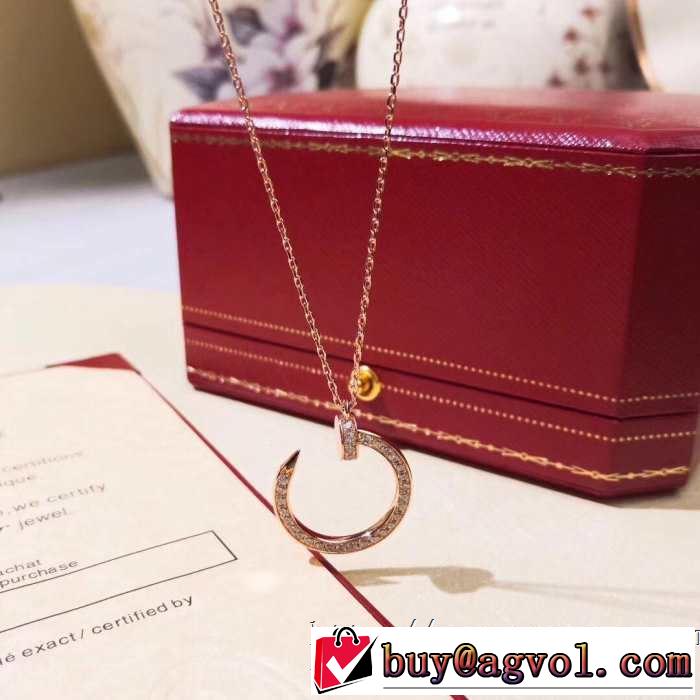 2019春夏の大注目トレンド カルティエ CARTIER ネックレス 3色可選 定番のスタイル春夏限定