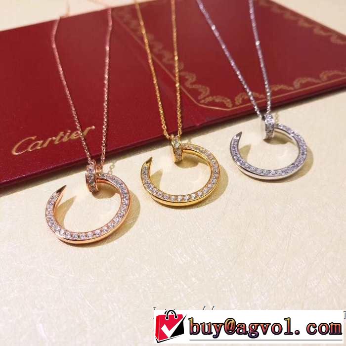 2019春夏の大注目トレンド カルティエ CARTIER ネックレス 3色可選 定番のスタイル春夏限定