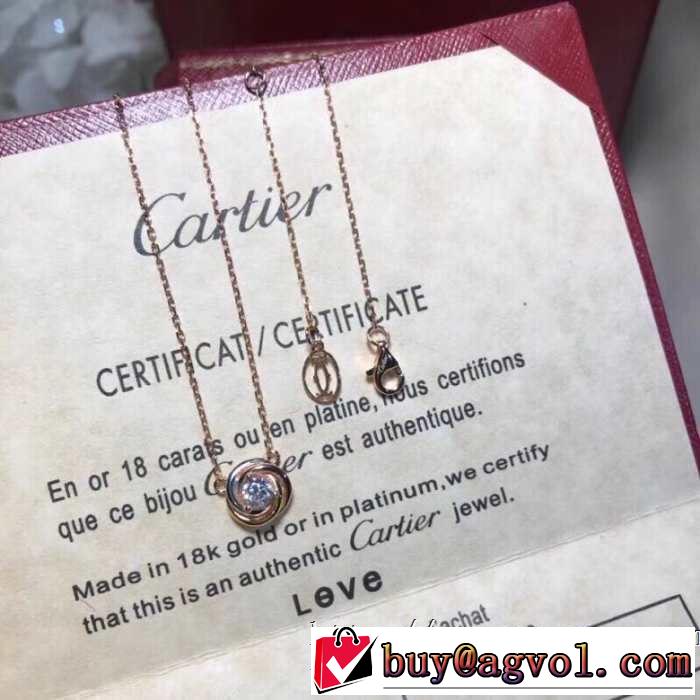 ネックレス カルティエ CARTIER 新作コレクションを見る 2019年春夏のトレンドアイテム