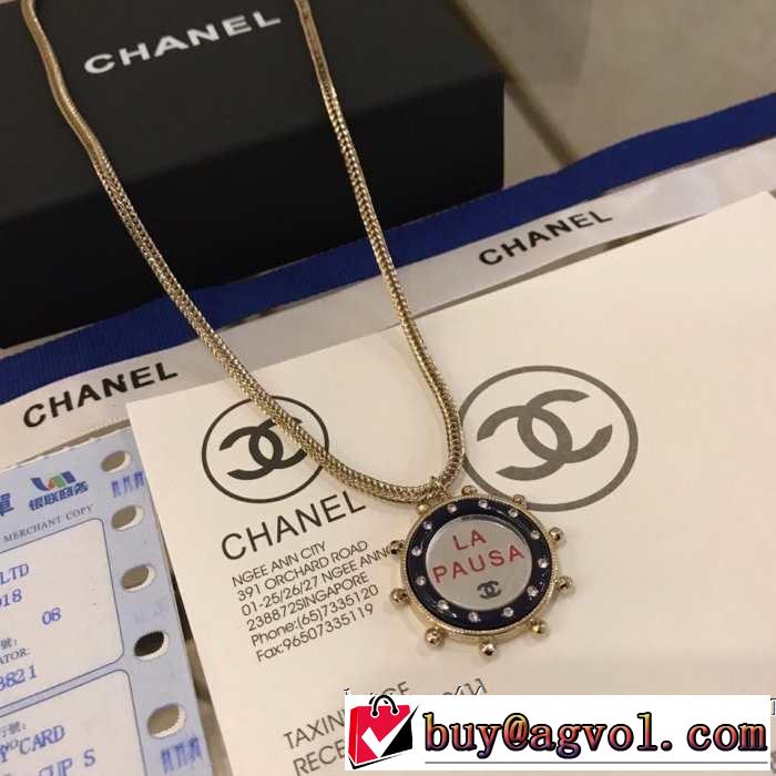 2019年の春夏に着たい  ブランド コピー ネックレス オススメしたい最新注目ファション
