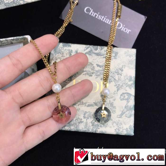 ディオール DIOR ネックレス 2色可選 今季トレンドの限定アイテム 2019夏ファション新品