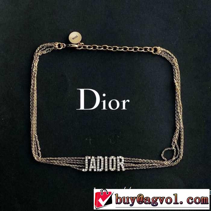 ディオール DIOR ネックレス 今季トレンドの限定アイテム 2019年春夏のトレンドアイテム