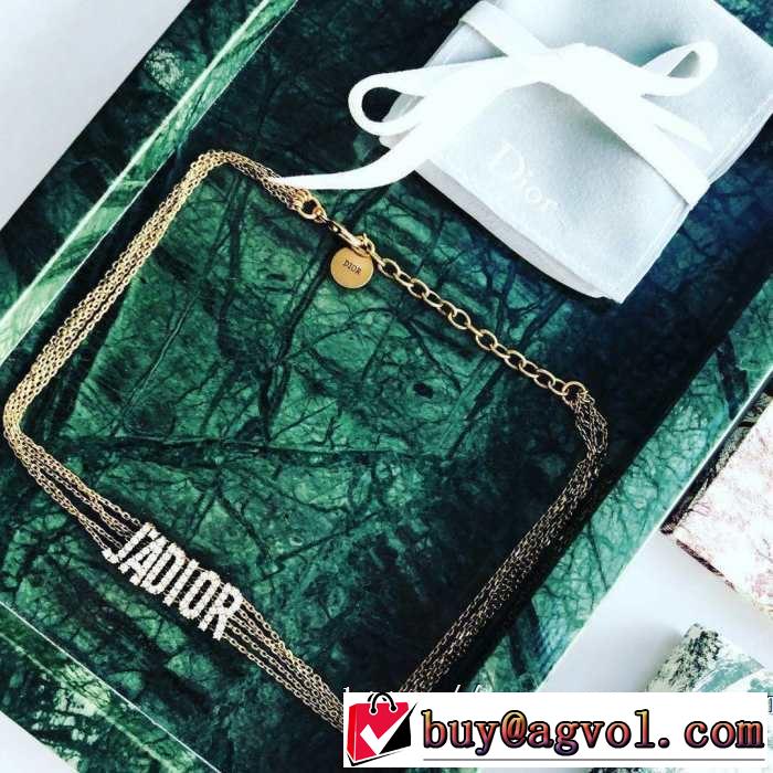 ディオール DIOR ネックレス 今季トレンドの限定アイテム 2019年春夏のトレンドアイテム