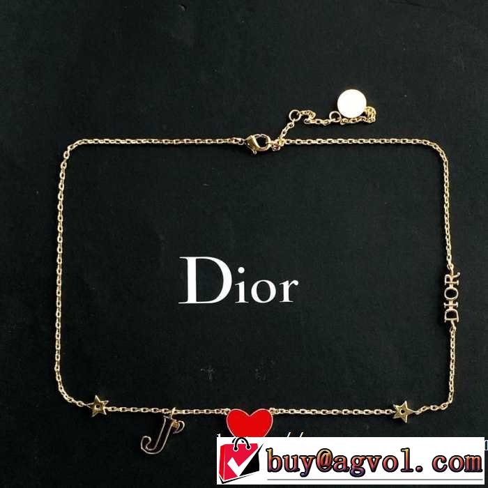 ネックレス 大人カジュアル夏ファッション2019 魅力的なカラー使い ディオール DIOR