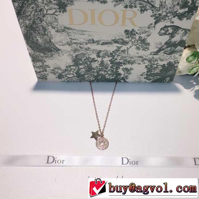 ディオール DIOR ネックレス 2色可選 最新のトレンドブランド人気的 2019春夏は人気定番