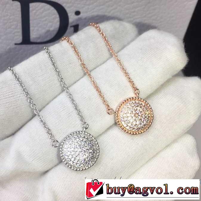 2色可選 ネックレス 2019春夏も引き続き人気セール まずは定番！人気アイテム ディオール DIOR