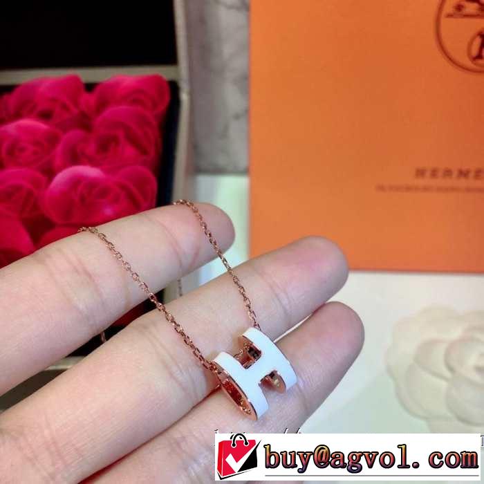 エルメス HERMES ネックレス 春夏アイテムから新たに登場！ 海外セレブが注目アイテム