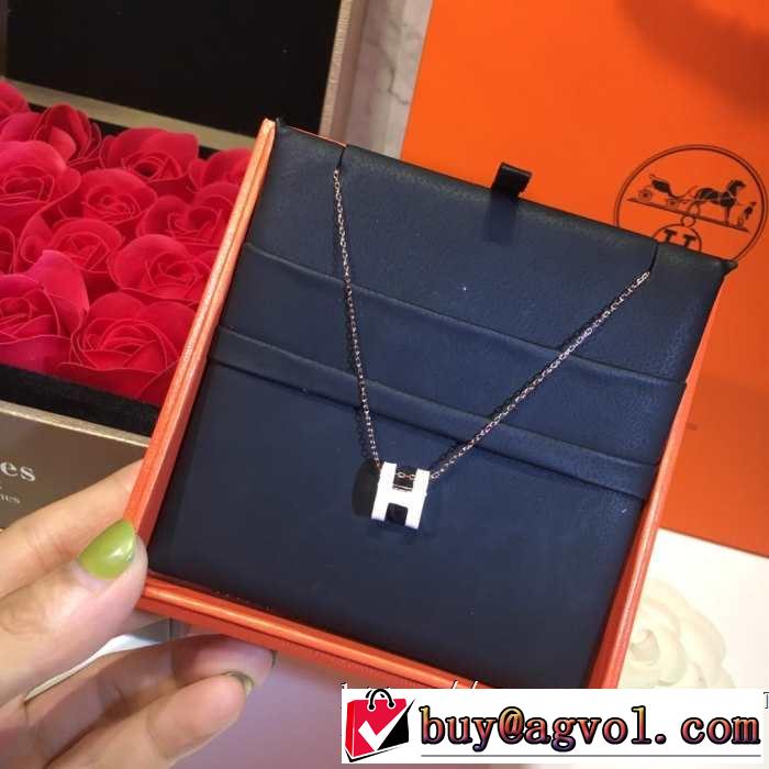 エルメス HERMES ネックレス 春夏アイテムから新たに登場！ 海外セレブが注目アイテム