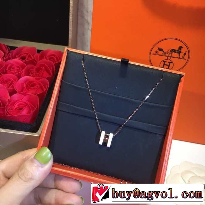エルメス HERMES ネックレス 春夏アイテムから新たに登場！ 海外セレブが注目アイテム
