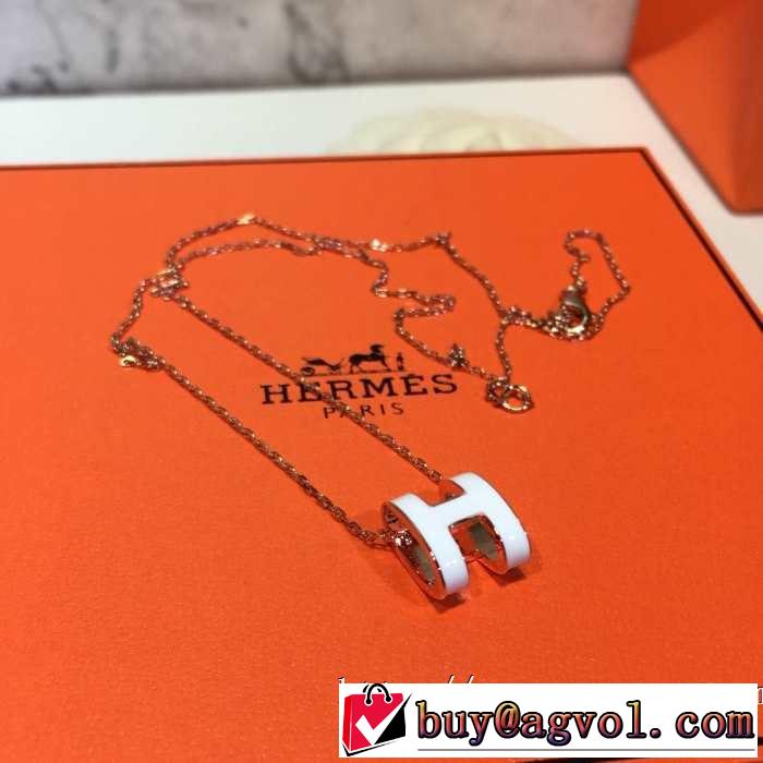 エルメス HERMES ネックレス 春夏アイテムから新たに登場！ 海外セレブが注目アイテム