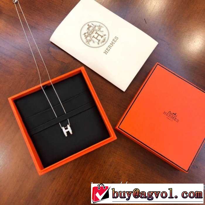 季節感もプラス2019新作 人気アイテムも同時にチェック エルメス HERMES ネックレス