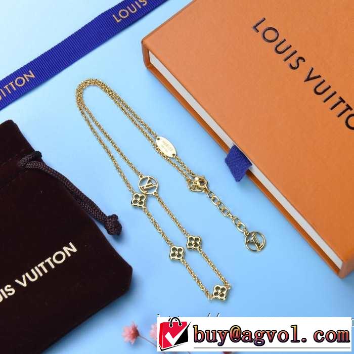 ルイ ヴィトン LOUIS VUITTON ネックレス 2019年春夏のトレンドアイテム 今季流行りの人気新作