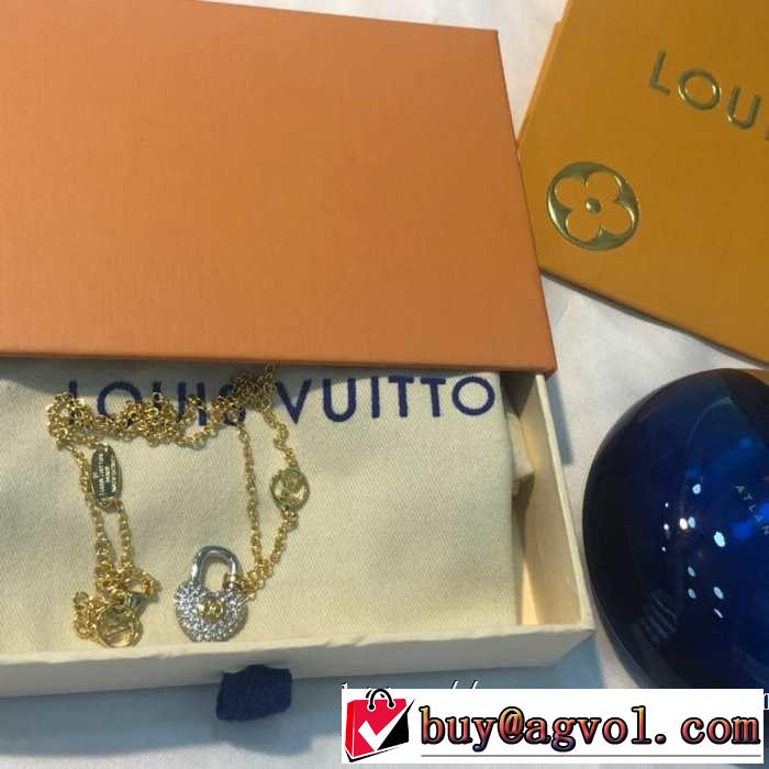 ネックレス ルイ ヴィトン LOUIS VUITTON 2019春夏人気トレンドアイテム 特に夏は人気アイテム