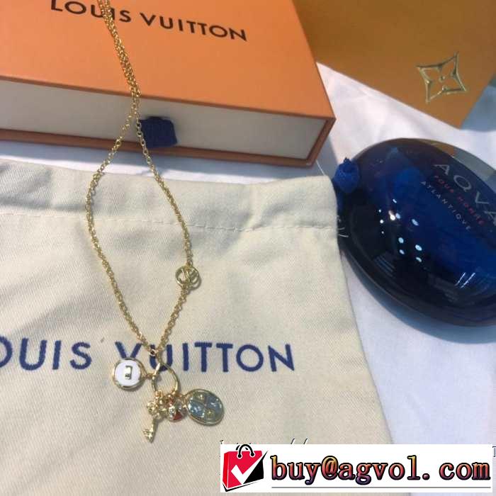おしゃれな夏ファッション2019 季節感のあるファッション ルイ ヴィトン LOUIS VUITTON ネックレス