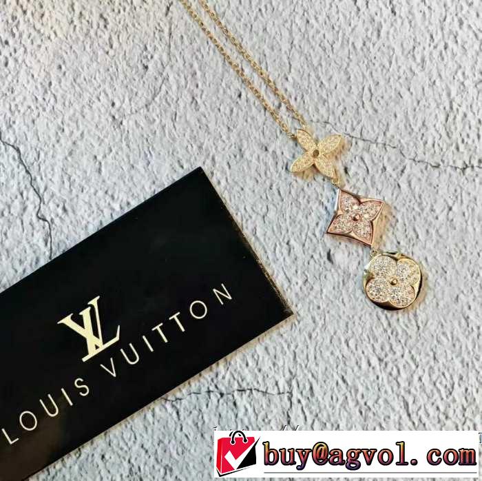 ネックレス 2019春夏トレンドアイテム まずは定番！人気アイテム ルイ ヴィトン LOUIS VUITTON