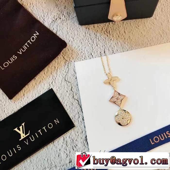 ネックレス 2019春夏トレンドアイテム まずは定番！人気アイテム ルイ ヴィトン LOUIS VUITTON