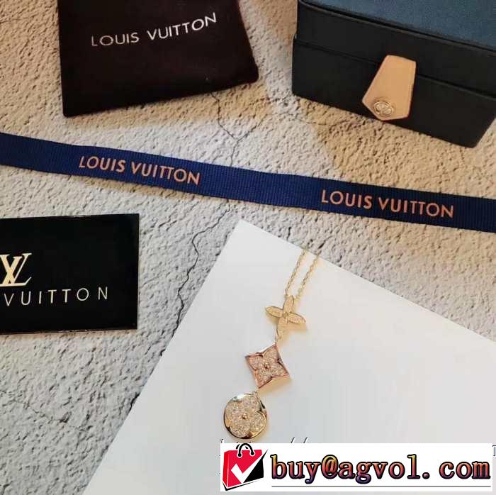 ネックレス 2019春夏トレンドアイテム まずは定番！人気アイテム ルイ ヴィトン LOUIS VUITTON