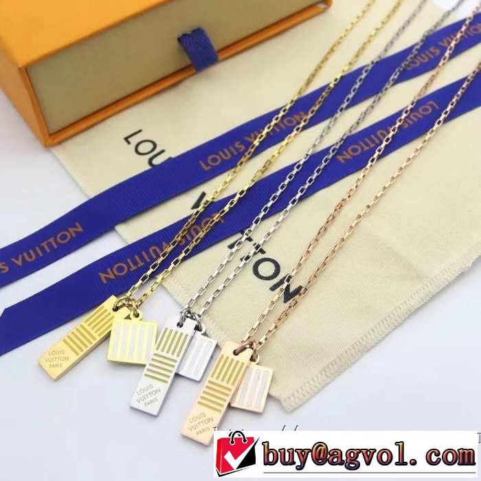 ルイ ヴィトン LOUIS VUITTON ネックレス 3色可選 春夏の流行り2019新品 お洒落トレンド人気