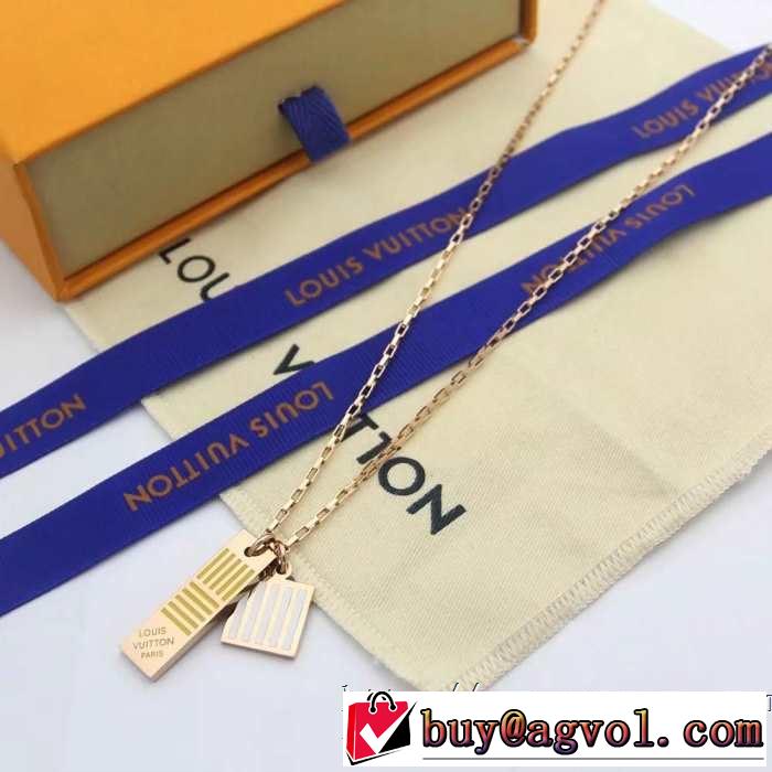 ルイ ヴィトン LOUIS VUITTON ネックレス 3色可選 春夏の流行り2019新品 お洒落トレンド人気