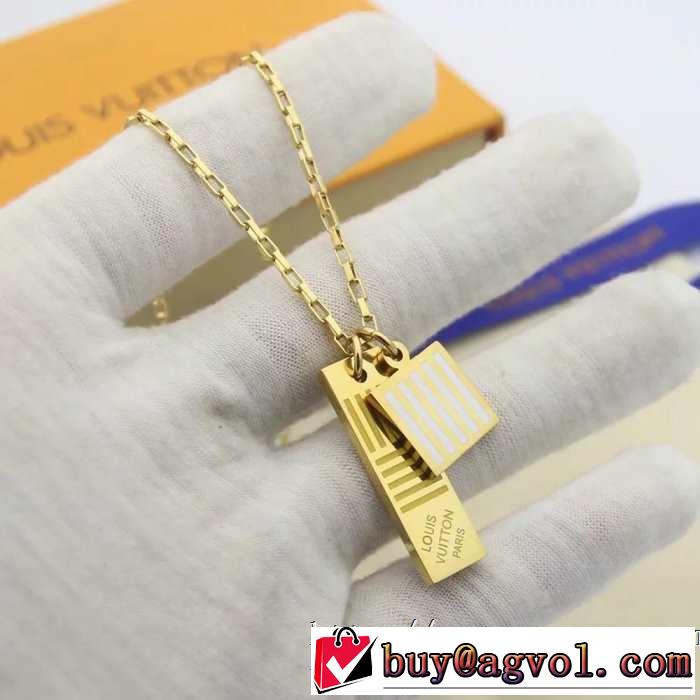 ルイ ヴィトン LOUIS VUITTON ネックレス 3色可選 春夏の流行り2019新品 お洒落トレンド人気