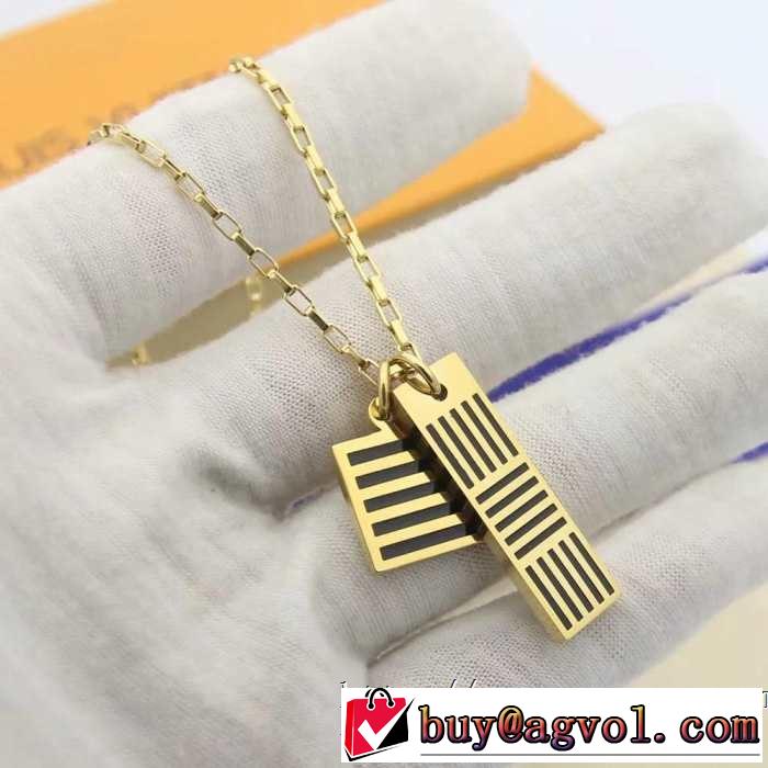 ルイ ヴィトン LOUIS VUITTON ネックレス 3色可選 春夏の流行り2019新品 お洒落トレンド人気