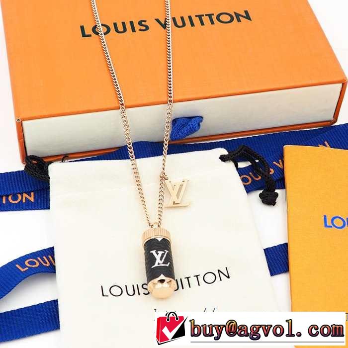 人気夏ファションおすすめ ルイ ヴィトン LOUIS VUITTON ネックレス 2色可選 2019春夏人気トレンドアイテム 