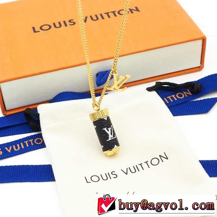 人気夏ファションおすすめ ルイ ヴィトン LOUIS VUITTON ネックレス 2色可選 2019春夏人気トレンドアイテム 