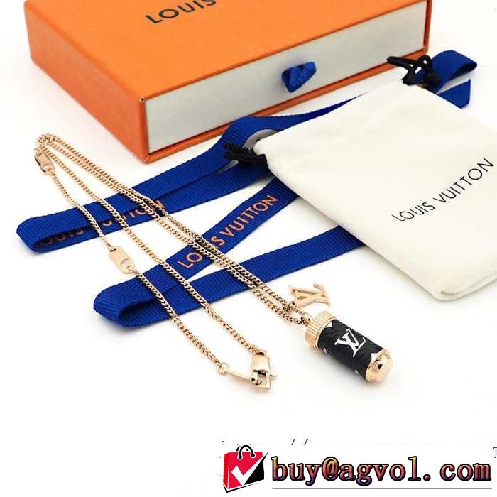 人気夏ファションおすすめ ルイ ヴィトン LOUIS VUITTON ネックレス 2色可選 2019春夏人気トレンドアイテム 