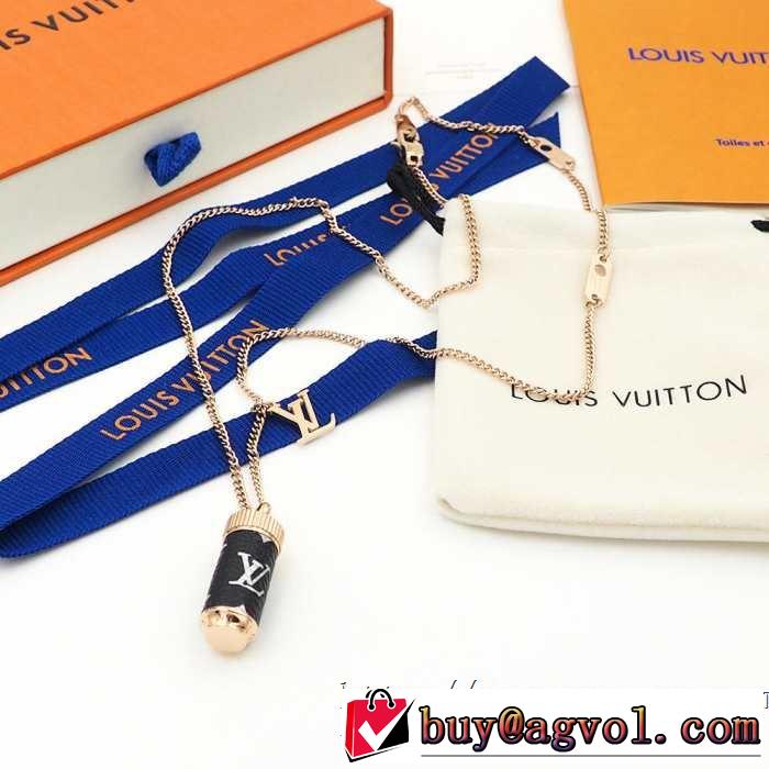 人気夏ファションおすすめ ルイ ヴィトン LOUIS VUITTON ネックレス 2色可選 2019春夏人気トレンドアイテム 