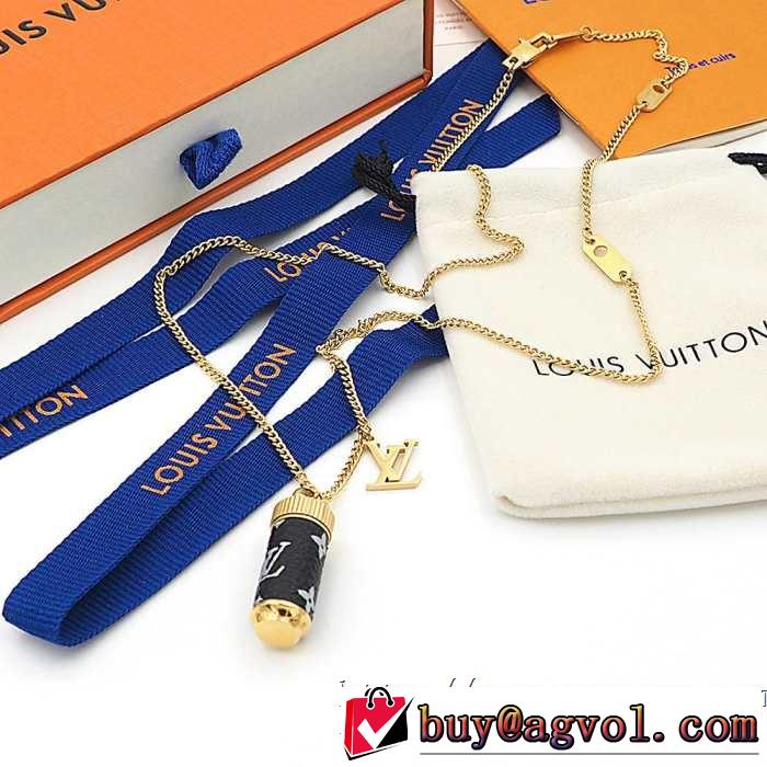 人気夏ファションおすすめ ルイ ヴィトン LOUIS VUITTON ネックレス 2色可選 2019春夏人気トレンドアイテム 