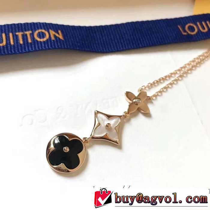 ネックレス 注目度が高まり最新コレクション 2019春夏は人気定番 ルイ ヴィトン LOUIS VUITTON