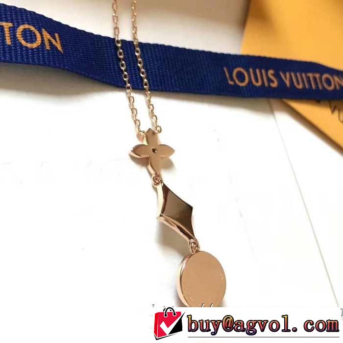 ネックレス 注目度が高まり最新コレクション 2019春夏は人気定番 ルイ ヴィトン LOUIS VUITTON