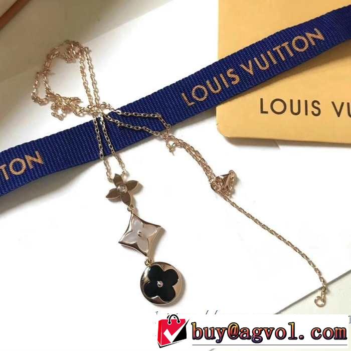 ネックレス 注目度が高まり最新コレクション 2019春夏は人気定番 ルイ ヴィトン LOUIS VUITTON