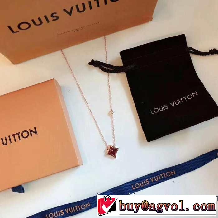 ルイ ヴィトン LOUIS VUITTON ネックレス 3色可選 特に注目したい 2019春夏のトレンド新商品