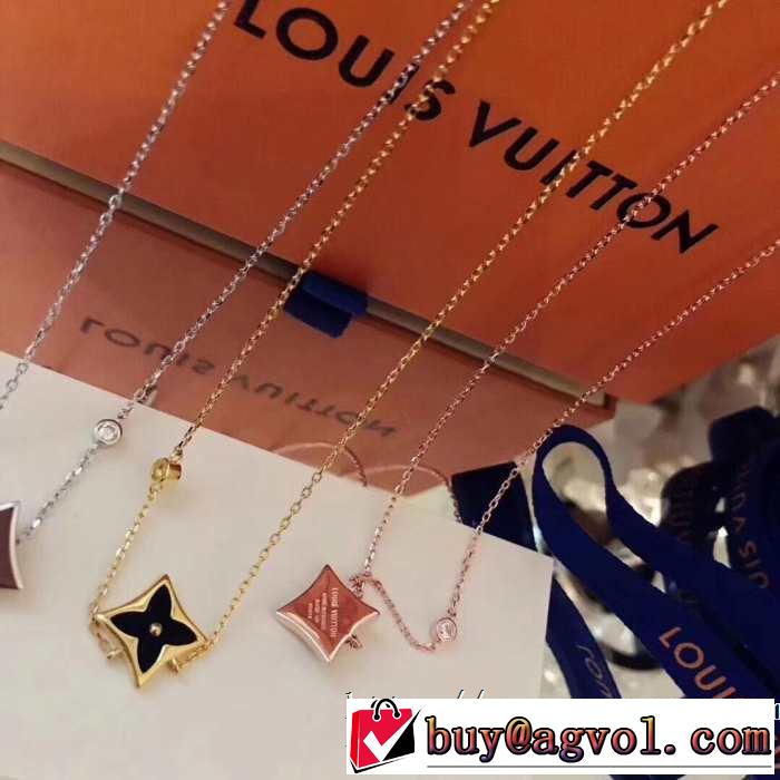 ルイ ヴィトン LOUIS VUITTON ネックレス 3色可選 特に注目したい 2019春夏のトレンド新商品