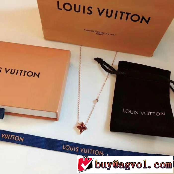 ルイ ヴィトン LOUIS VUITTON ネックレス 3色可選 特に注目したい 2019春夏のトレンド新商品