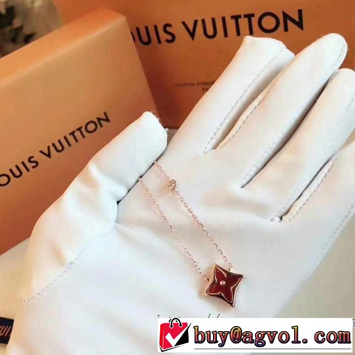 ルイ ヴィトン LOUIS VUITTON ネックレス 3色可選 特に注目したい 2019春夏のトレンド新商品