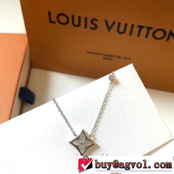 魅力的なカラー使い 2019年最新ファッション ルイ ヴィトン LOUIS VUITTON ネックレス 2色可選