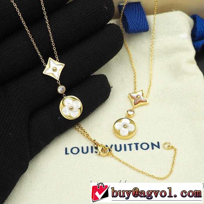 特に夏は人気アイテム ルイ ヴィトン LOUIS VUITTON ネックレス 2色可選 2019年最新ファッション