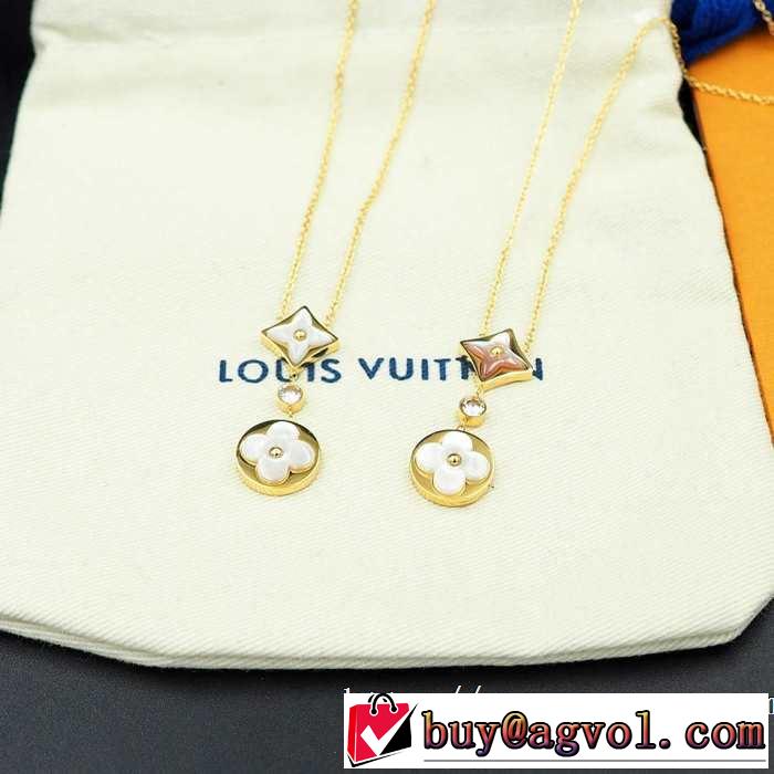 特に夏は人気アイテム ルイ ヴィトン LOUIS VUITTON ネックレス 2色可選 2019年最新ファッション