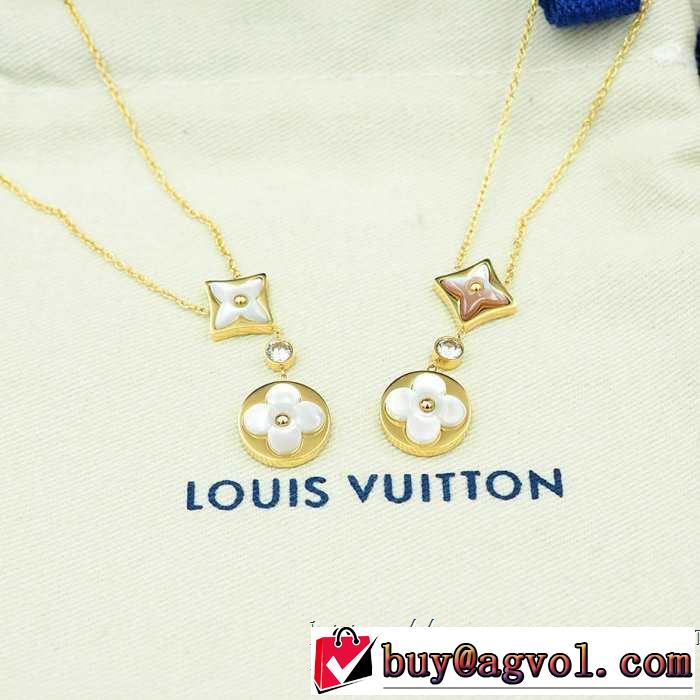 特に夏は人気アイテム ルイ ヴィトン LOUIS VUITTON ネックレス 2色可選 2019年最新ファッション