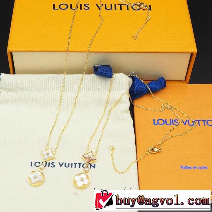 特に夏は人気アイテム ルイ ヴィトン LOUIS VUITTON ネックレス 2色可選 2019年最新ファッション