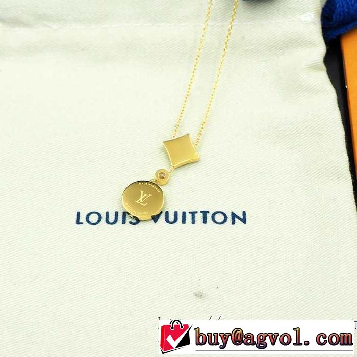 特に夏は人気アイテム ルイ ヴィトン LOUIS VUITTON ネックレス 2色可選 2019年最新ファッション