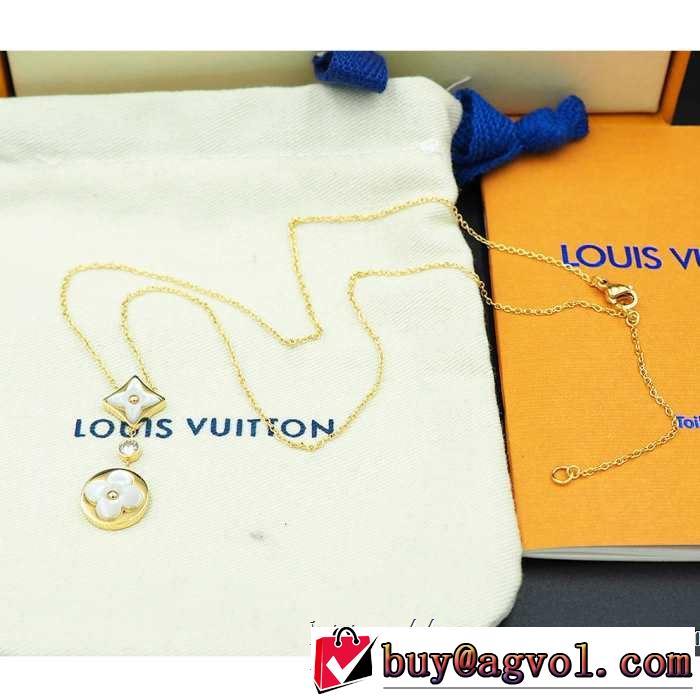 特に夏は人気アイテム ルイ ヴィトン LOUIS VUITTON ネックレス 2色可選 2019年最新ファッション