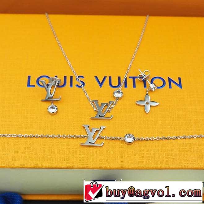 ルイ ヴィトン LOUIS VUITTON ネックレス 2色可選 2019春夏の大注目トレンド 今シーズン人気のアイテム