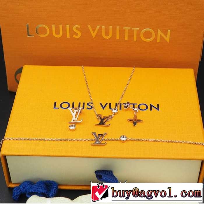 ルイ ヴィトン LOUIS VUITTON ネックレス 2色可選 2019春夏の大注目トレンド 今シーズン人気のアイテム