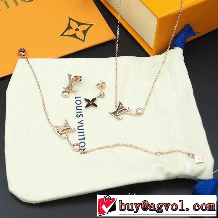 ルイ ヴィトン LOUIS VUITTON ネックレス 2色可選 2019春夏の大注目トレンド 今シーズン人気のアイテム