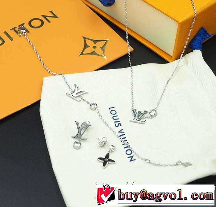 ルイ ヴィトン LOUIS VUITTON ネックレス 2色可選 2019春夏の大注目トレンド 今シーズン人気のアイテム